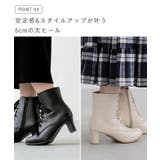 レースアップブーツ ブーツ 編み上げブーツ | welleg | 詳細画像10 