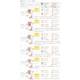 ブーツ ショートブーツ ミドルブーツ | welleg | 詳細画像24