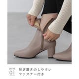 ショートブーツ レディース 歩きやすい | welleg | 詳細画像23