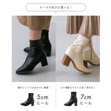 ショートブーツ レディース チャンキーヒール | welleg | 詳細画像10 