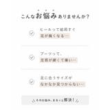 ショートブーツ レディース チャンキーヒール | welleg | 詳細画像3 