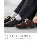 スニーカー ローカット レースアップ | welleg | 詳細画像19 