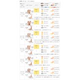 スニーカー レディース バレエスニーカー | welleg | 詳細画像18