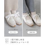スニーカー レディース バレエスニーカー | welleg | 詳細画像14
