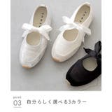 スニーカー レディース バレエスニーカー | welleg | 詳細画像16