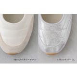 スニーカー レディース バレエスニーカー | welleg | 詳細画像3
