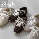 スニーカー ベーシックスニーカー ローカット | welleg | 詳細画像1