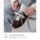 スニーカー ベーシックスニーカー ローカット | welleg | 詳細画像15