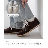 スニーカー ベーシックスニーカー ローカット | welleg | 詳細画像16