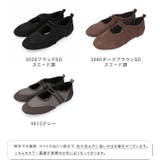 スニーカー レディース バレエスニーカー | welleg | 詳細画像2