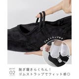 スニーカー レディース バレエスニーカー | welleg | 詳細画像16