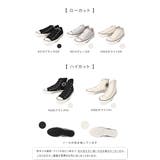 コンバース オールスター CONVERSE | welleg | 詳細画像2 