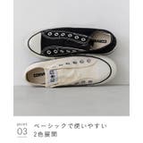 コンバース オールスター スリップ | welleg | 詳細画像17 