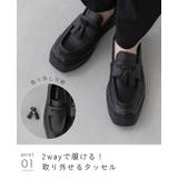 コンバース オールスター スクエアトゥ | welleg | 詳細画像11