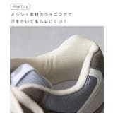 モズ moz スニーカー | welleg | 詳細画像6 