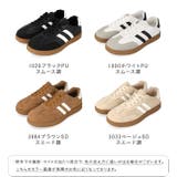 スニーカー ローカットスニーカー レースアップ | welleg | 詳細画像2 