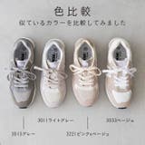 モズ moz スニーカー | welleg | 詳細画像3