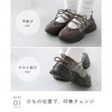 スニーカー レディース バレエスニーカー | welleg | 詳細画像22 