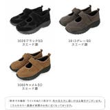 スニーカー レディース 厚底 | welleg | 詳細画像2 