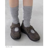 スニーカー レディース 厚底 | welleg | 詳細画像9 