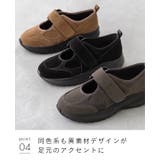 スニーカー レディース 厚底 | welleg | 詳細画像19 