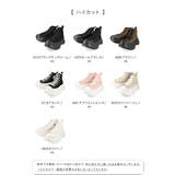コンバース オールスター シティハイク | welleg | 詳細画像3 