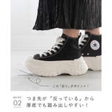 コンバース オールスター シティハイク | welleg | 詳細画像30 