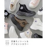 コンバース オールスター シティハイク | welleg | 詳細画像31 