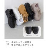 スニーカー レディース 厚底 | welleg | 詳細画像20