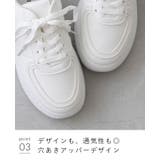スニーカー レディース 厚底 | welleg | 詳細画像22