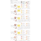 スニーカー ローカットスニーカー ローカット | welleg | 詳細画像17