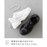 スニーカー ローカットスニーカー ローカット | welleg | 詳細画像13
