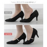 シューズバンド レディース シューズベルト | welleg | 詳細画像7