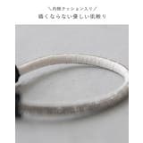 シューズバンド レディース シューズベルト | welleg | 詳細画像10