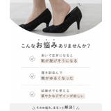 シューズバンド レディース シューズベルト | welleg | 詳細画像3