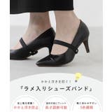シューズバンド レディース シューズベルト | welleg | 詳細画像4