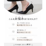 シューズバンド レディース シューズベルト | welleg | 詳細画像3