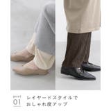ワイドパンツ ボトムス レディース | welleg | 詳細画像15