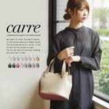トートバッグ レディース 軽量 | welleg | 詳細画像1 