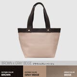 大容量ビッグトートバッグ fluffy フラッフィートートバッグ | welleg | 詳細画像5 