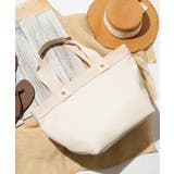 大容量ビッグトートバッグ fluffy フラッフィートートバッグ | welleg | 詳細画像12 