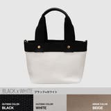 ブラック×ホワイト | ショルダーベルト付きトートバッグ fluffy mini | welleg