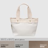 ホワイト×ホワイト | ショルダーベルト付きトートバッグ fluffy mini | welleg
