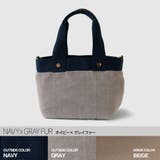 ネイビーxグレーファー | ショルダーベルト付きトートバッグ fluffy mini | welleg
