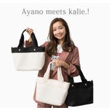 ショルダーベルト付きトートバッグ fluffy mini | welleg | 詳細画像2 