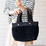 ショルダーベルト付きトートバッグ fluffy mini | welleg | 詳細画像6 