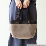 ショルダーベルト付きトートバッグ fluffy mini | welleg | 詳細画像7 