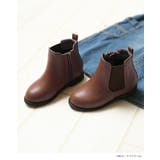 キッズ サイドゴア ブーツ | welleg | 詳細画像19 