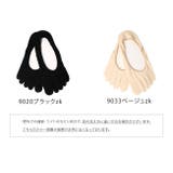 機能性 5本指フットカバー タビ | welleg | 詳細画像2