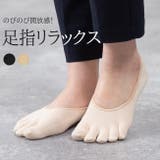機能性 5本指フットカバー タビ | welleg | 詳細画像1